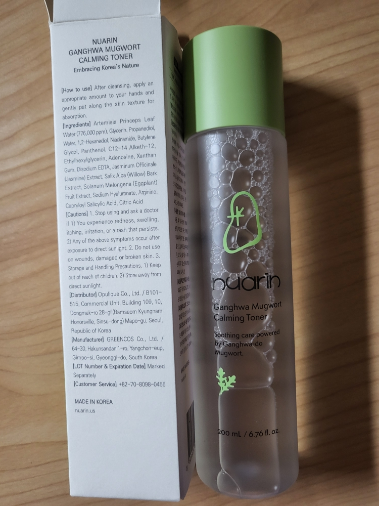 누아린 (nuarin) 강화 쑥 카밍 토너 review image