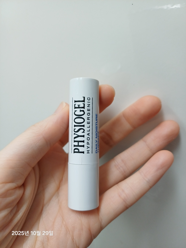 피지오겔 (PHYSIOGEL) DMT 마일드 립밤 review image