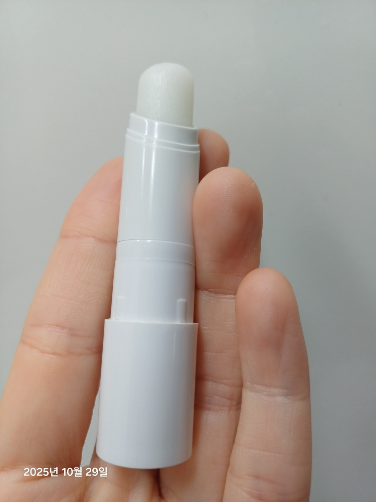 피지오겔 (PHYSIOGEL) DMT 마일드 립밤 review image