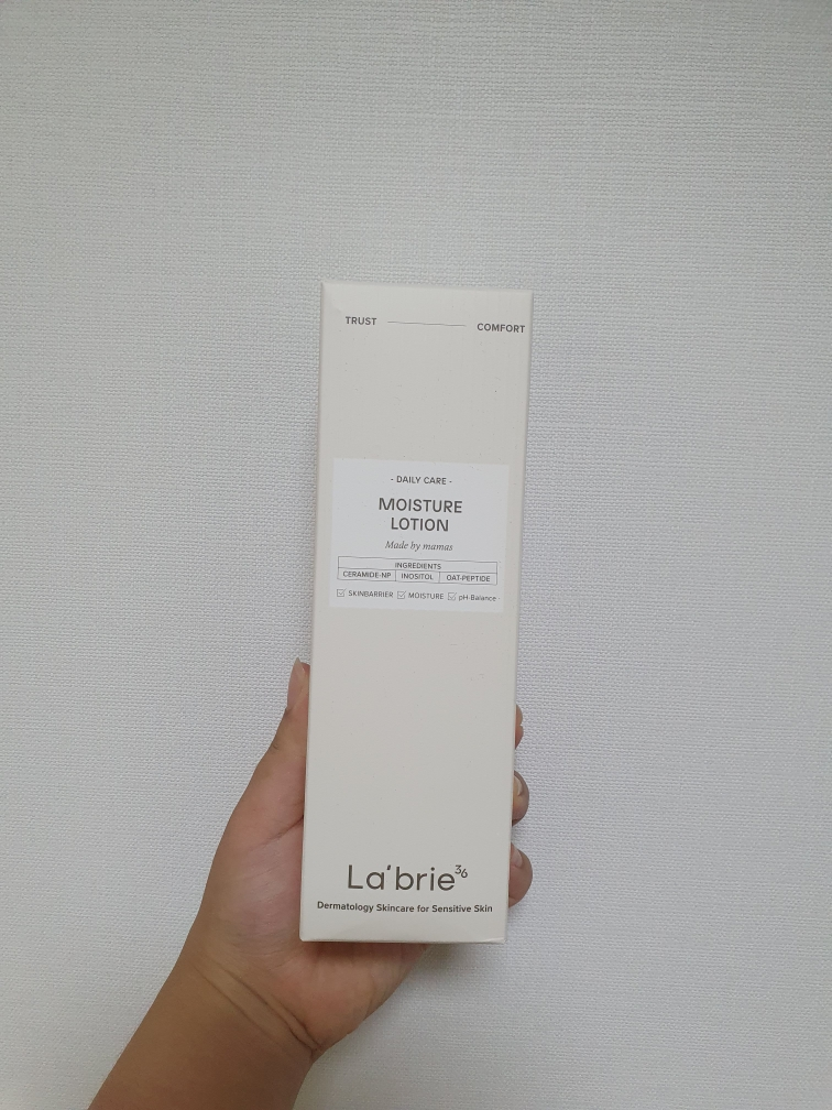 라브리에 (La’brie) 모이스처 로션 review image