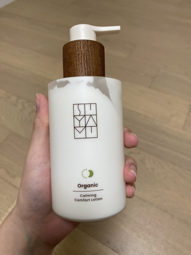 수야무 (SUYAMU) 오가닉 카밍 컴포트 로션 review image