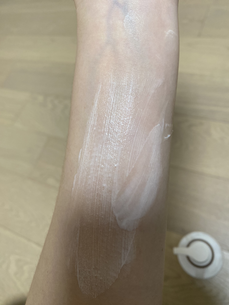 수야무 (SUYAMU) 오가닉 카밍 컴포트 로션 review image