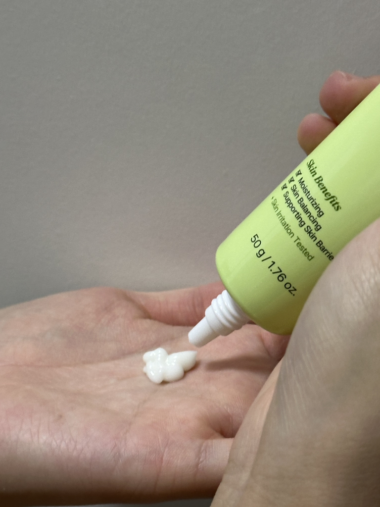 네시픽 (NACIFIC) 시카 피디알엔 배리어 크림 review image