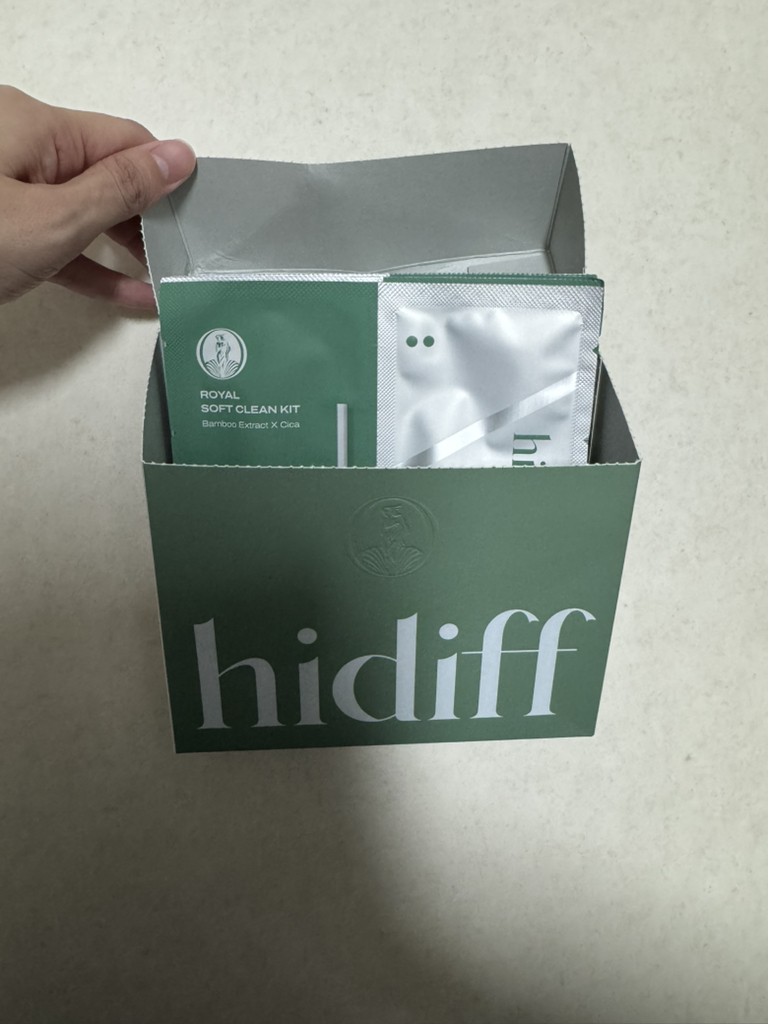 히디프 (hidiff) 로얄 소프트 클린키트 review image