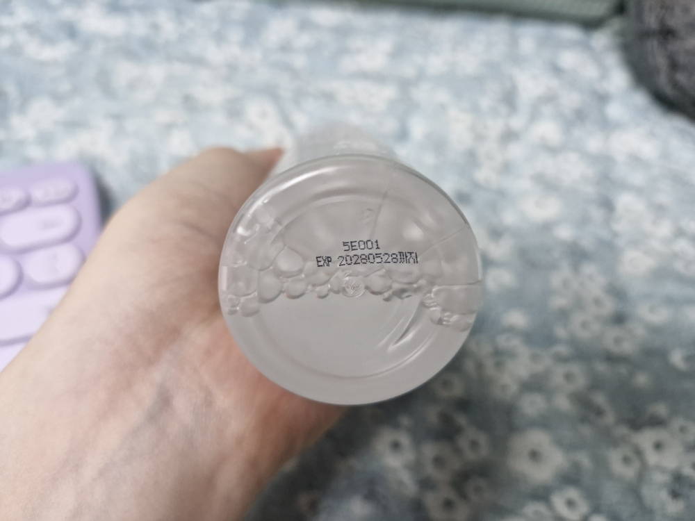 소미 (SOMI) 클라우드 딥 글로우 미스트 review image