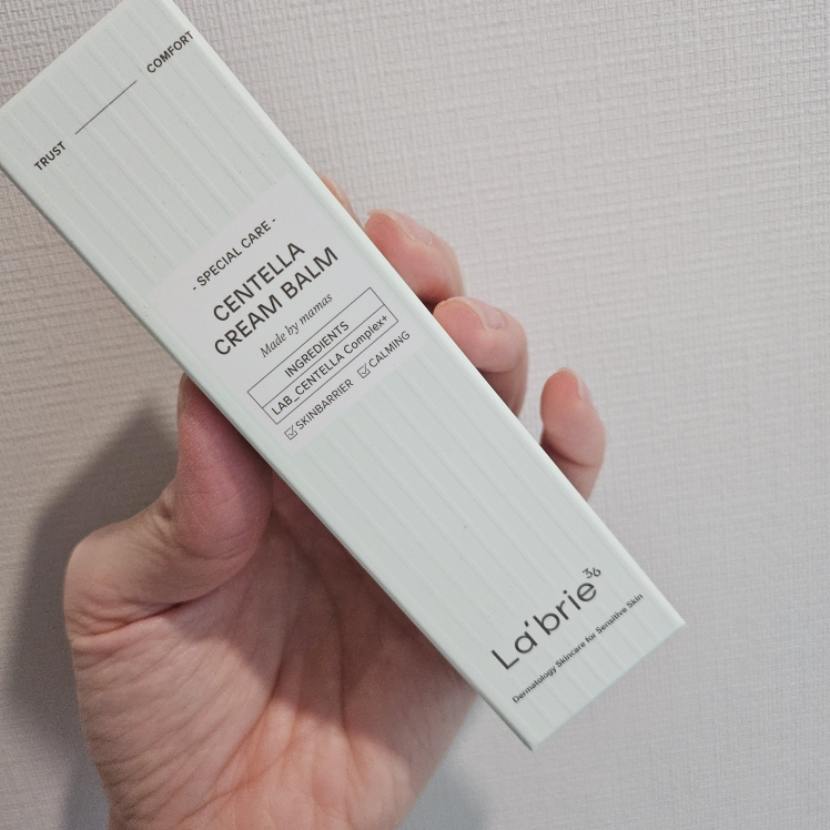 라브리에 (La’brie) 센텔라 크림밤 review image