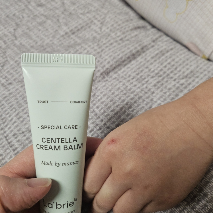 라브리에 (La’brie) 센텔라 크림밤 review image