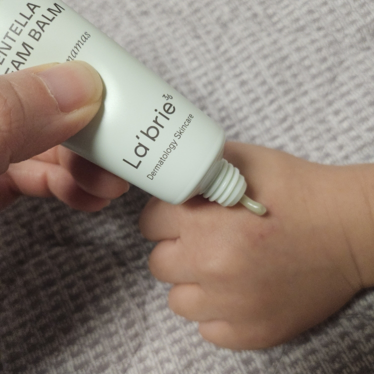 라브리에 (La’brie) 센텔라 크림밤 review image