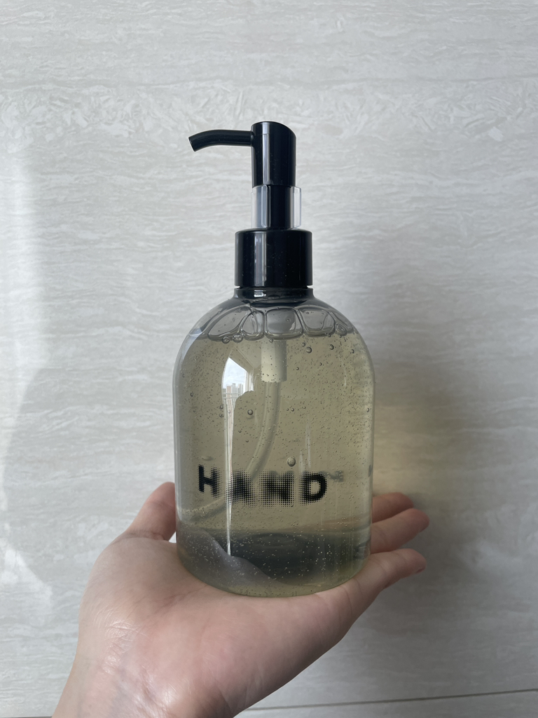 프린 (FRIN) 쎈티드 마인드 앤 핸드워시 review image