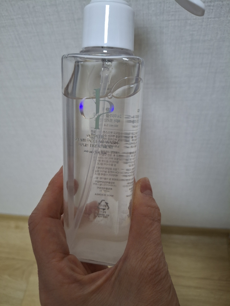 디피어 (DEEPEER) 24 미라클 노워시 헤어 트리트먼트 review image