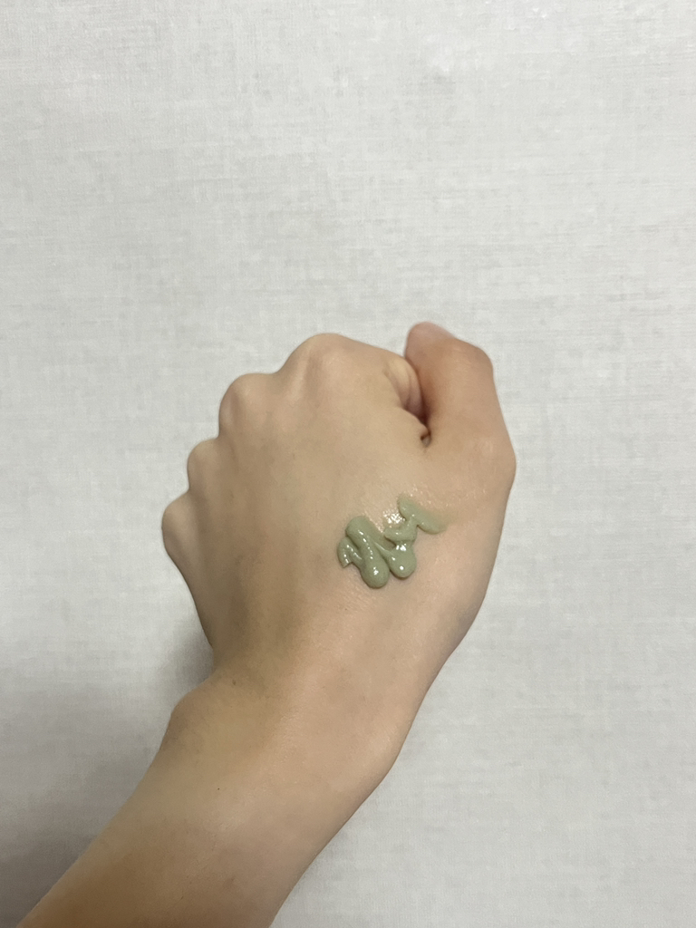 라브리에 (La’brie) 센텔라 크림밤 review image