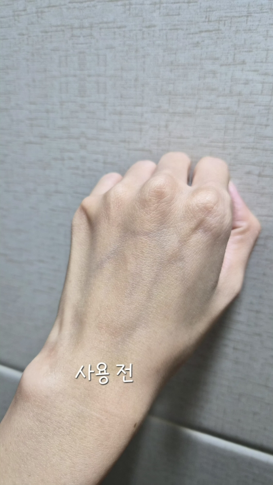 소미 (SOMI) 클라우드 딥 글로우 미스트 review image