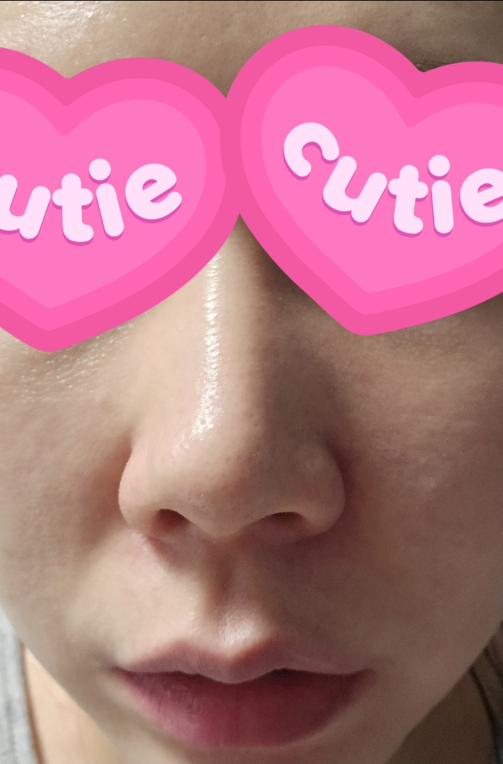 强化京东大米透明洁肤油的真实用户使用照片