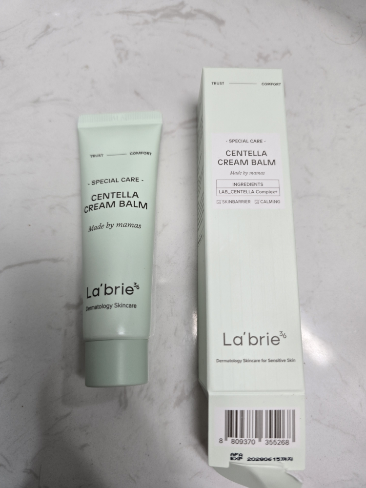 라브리에 (La’brie) 센텔라 크림밤 review image