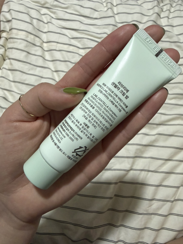 라브리에 (La’brie) 센텔라 크림밤 review image