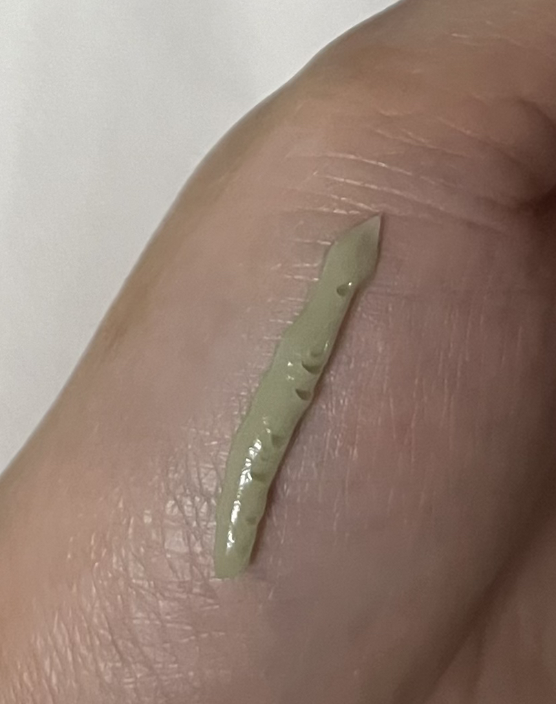 라브리에 (La’brie) 센텔라 크림밤 review image