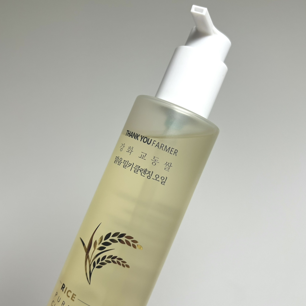 强化京东大米透明洁肤油的真实用户使用照片