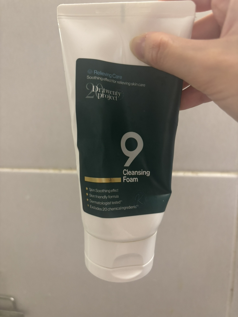 Nine 洁面泡沫的真实用户使用照片