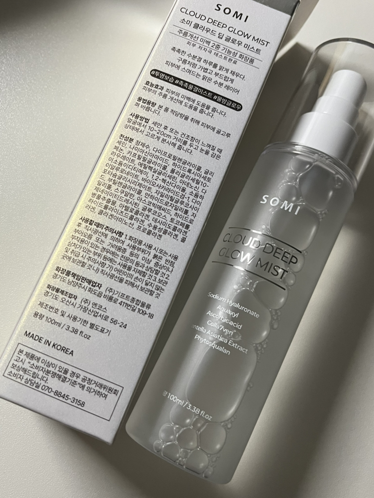 소미 (SOMI) 클라우드 딥 글로우 미스트 review image