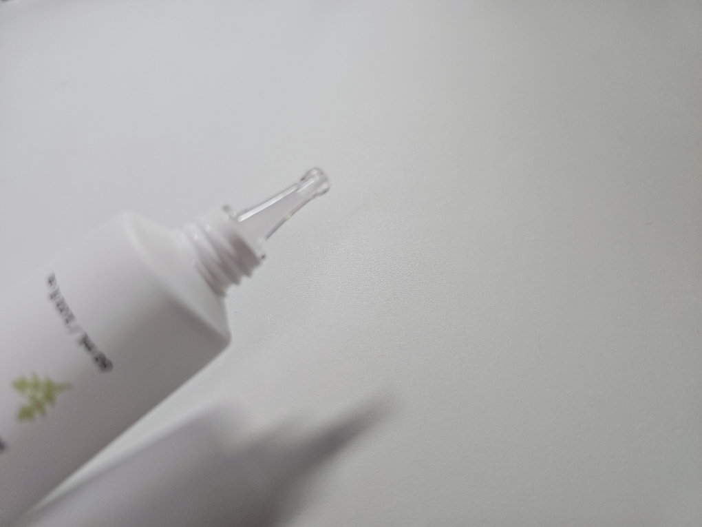 누아린 (nuarin) 강화 쑥 카밍 크림 review image