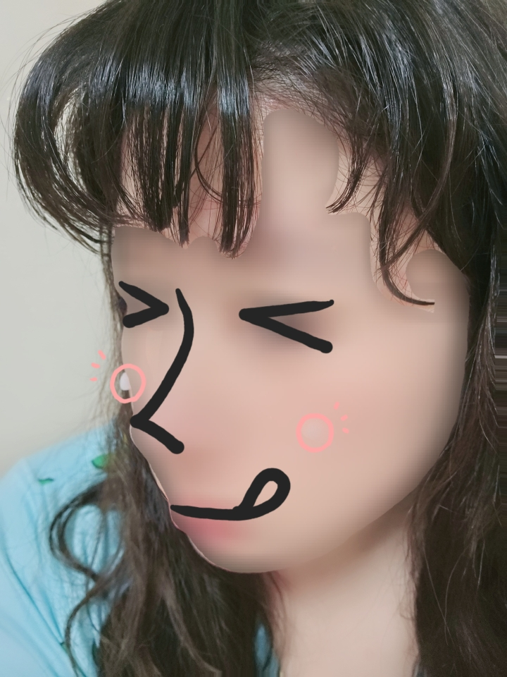 누아린 (nuarin) 강화 쑥 카밍 크림 review image