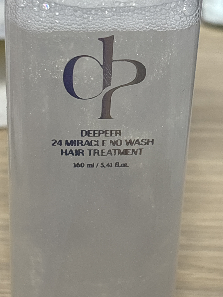 디피어 (DEEPEER) 24 미라클 노워시 헤어 트리트먼트 review image