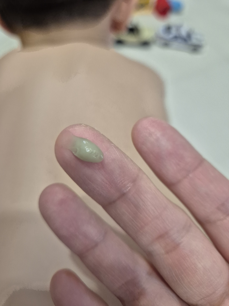 라브리에 (La’brie) 센텔라 크림밤 review image