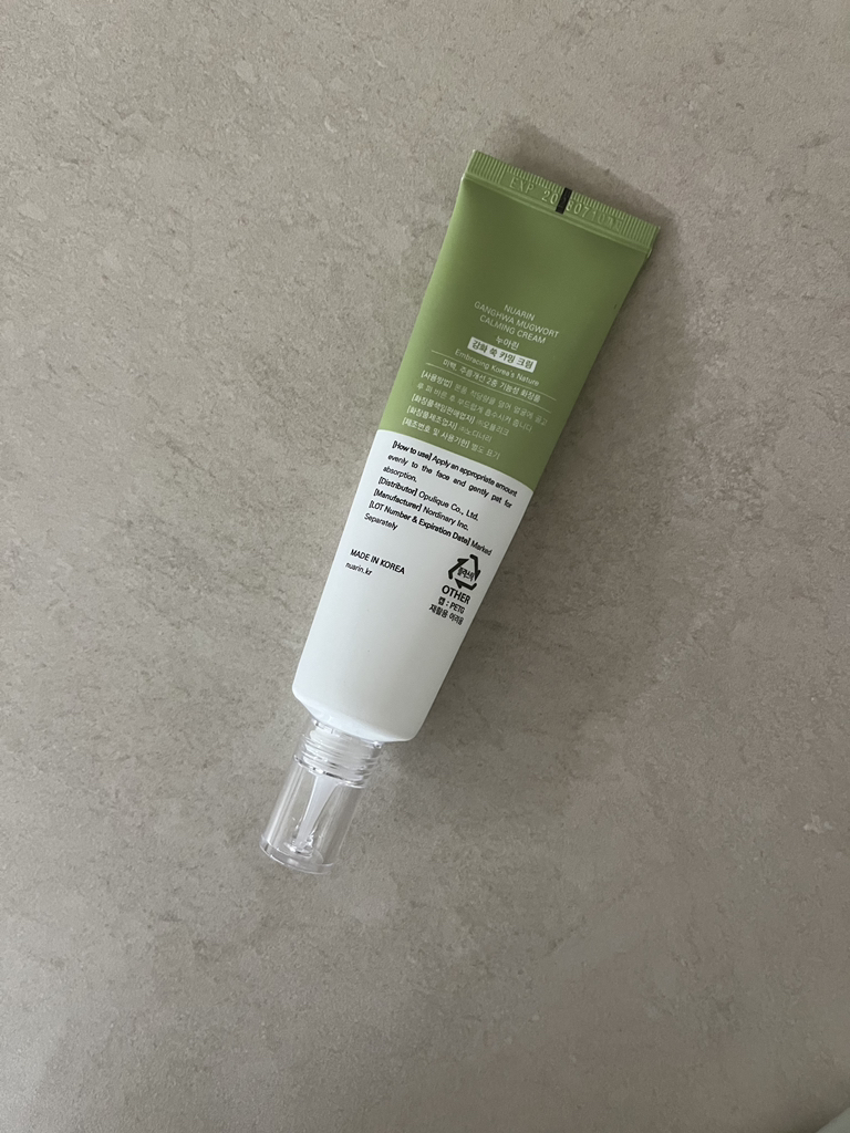 누아린 (nuarin) 강화 쑥 카밍 크림 review image