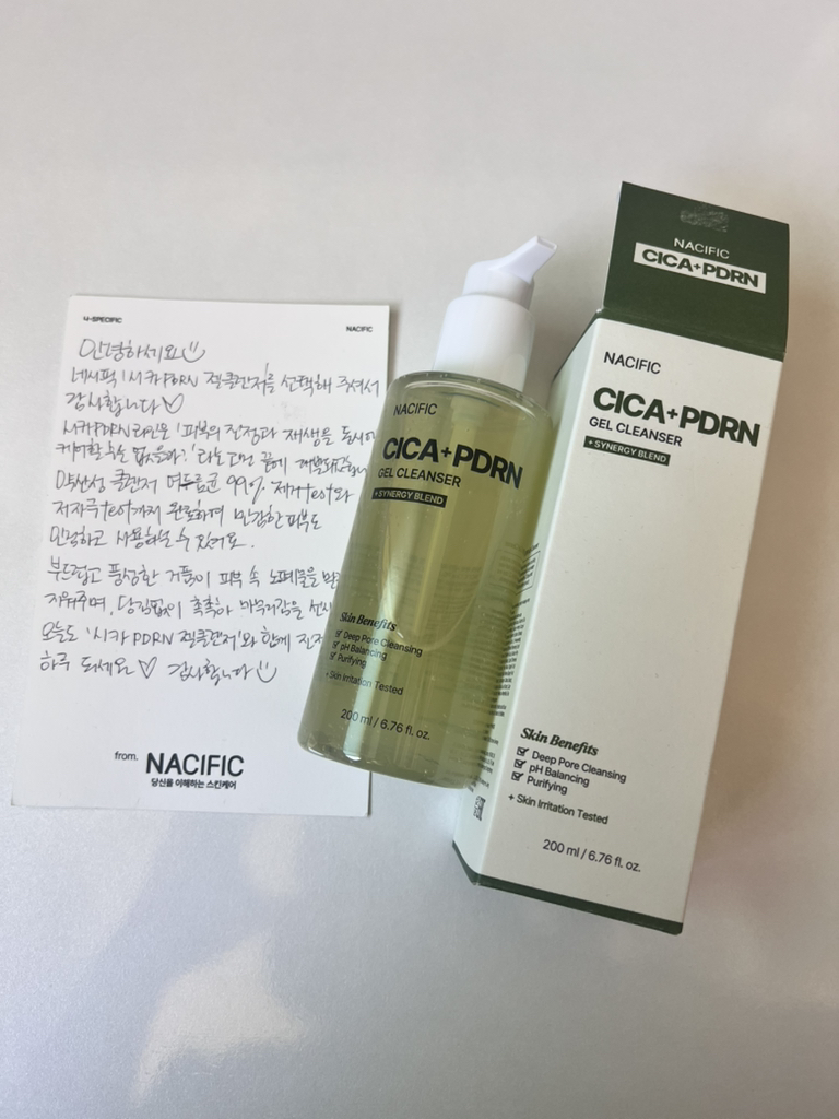 네시픽 (NACIFIC) 시카 피디알엔 젤 클렌저 review image