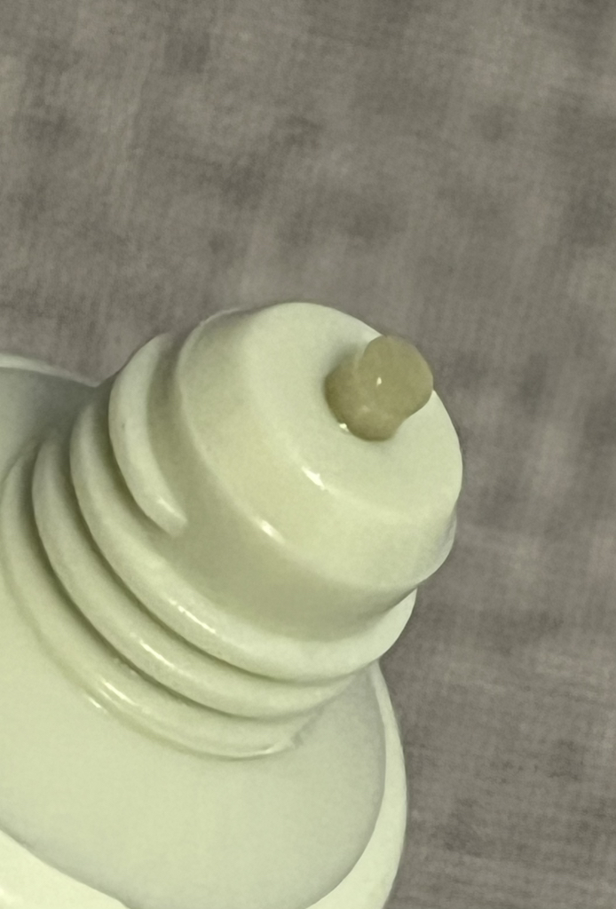 라브리에 (La’brie) 센텔라 크림밤 review image