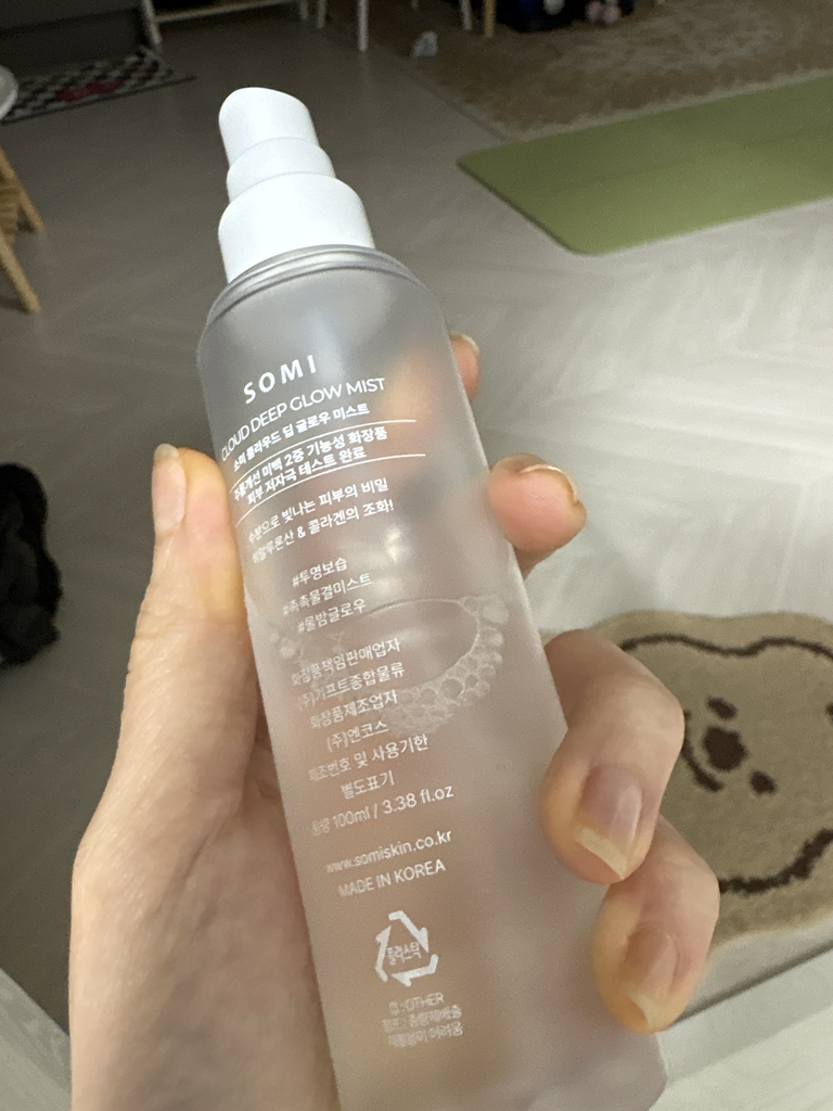 소미 (SOMI) 클라우드 딥 글로우 미스트 review image