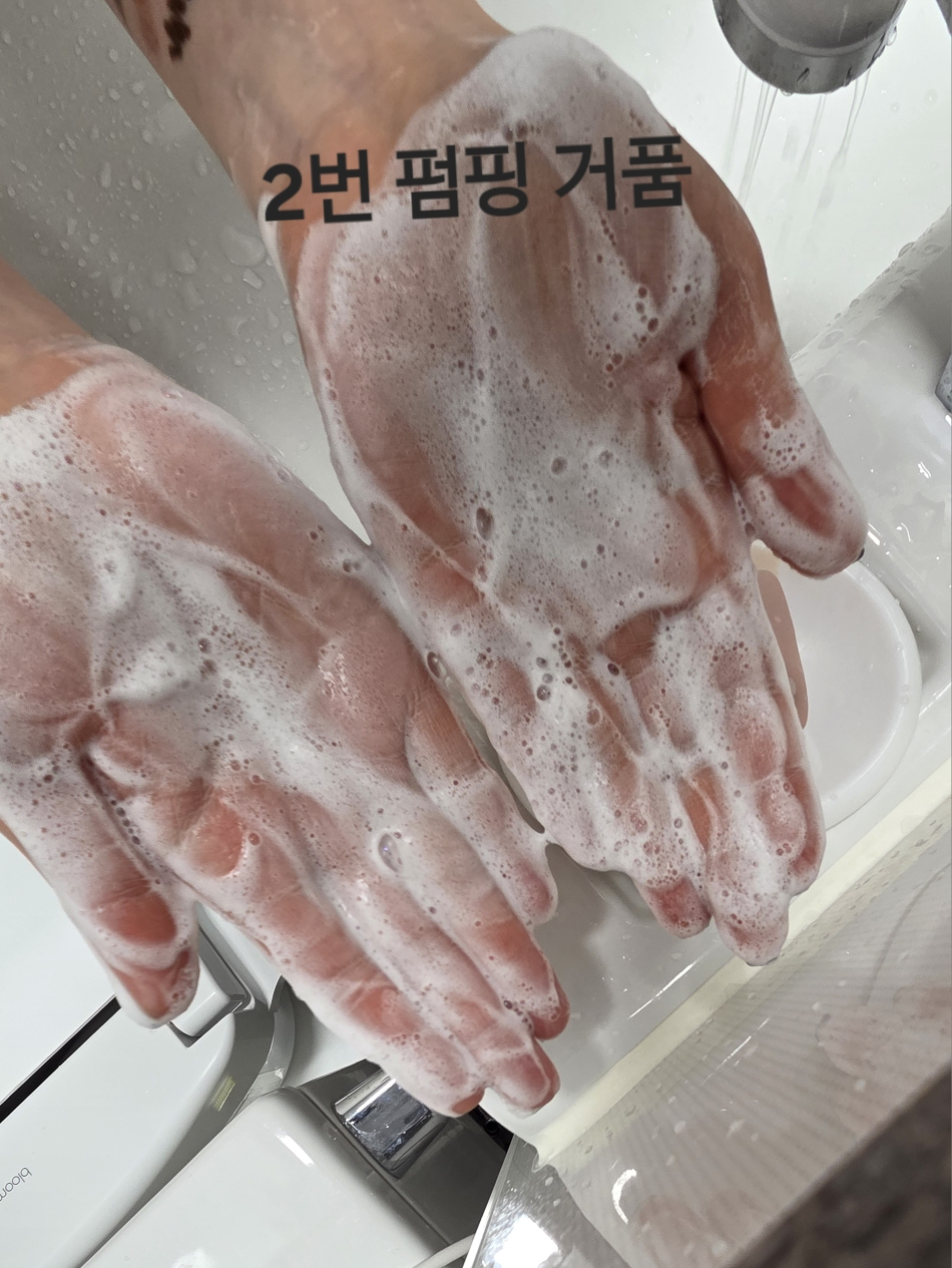 네시픽 (NACIFIC) 시카 피디알엔 젤 클렌저 review image