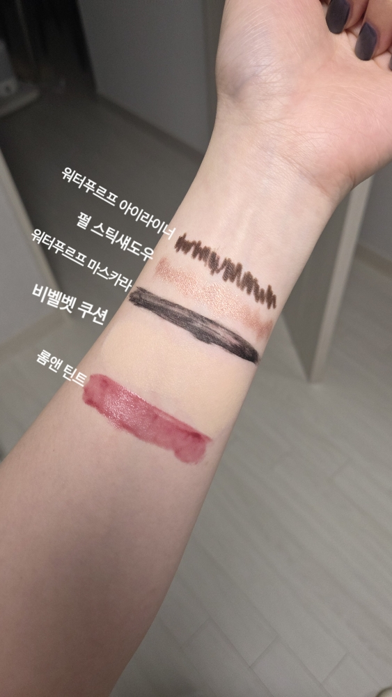 네시픽 (NACIFIC) 시카 피디알엔 젤 클렌저 review image