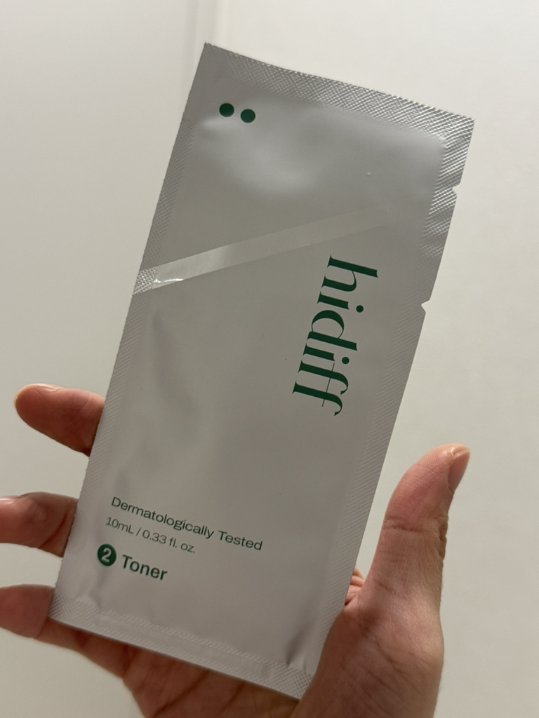 히디프 (hidiff) 로얄 소프트 클린키트 review image