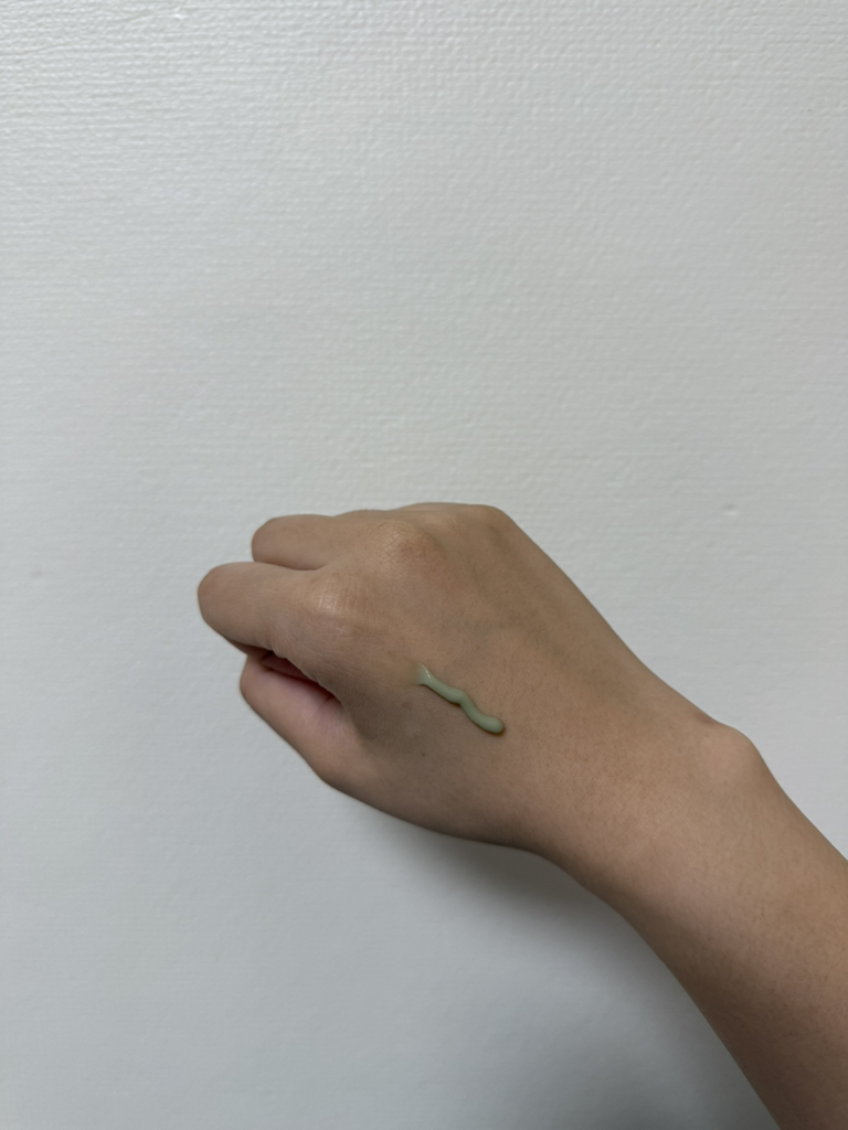 라브리에 (La’brie) 센텔라 크림밤 review image