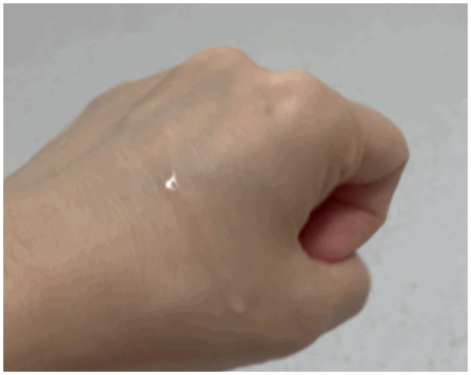 누아린 (nuarin) 강화 쑥 카밍 토너 review image