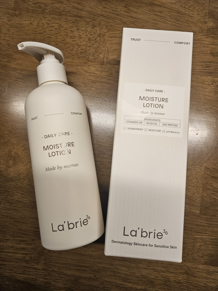 라브리에 (La’brie) 모이스처 로션 review image