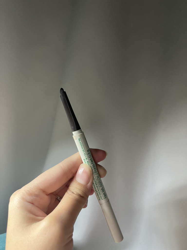 悦诗风吟 扁平眉笔 [4 曙光灰棕色］ common.review image