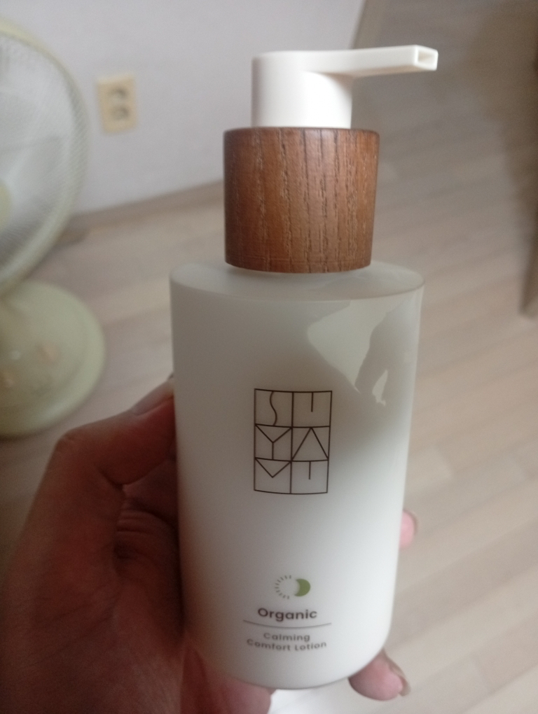 수야무 (SUYAMU) 오가닉 카밍 컴포트 로션 review image