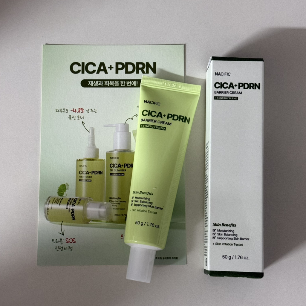네시픽 (NACIFIC) 시카 피디알엔 배리어 크림 review image
