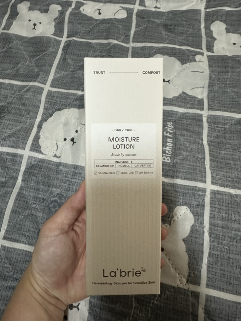 라브리에 (La’brie) 모이스처 로션 review image