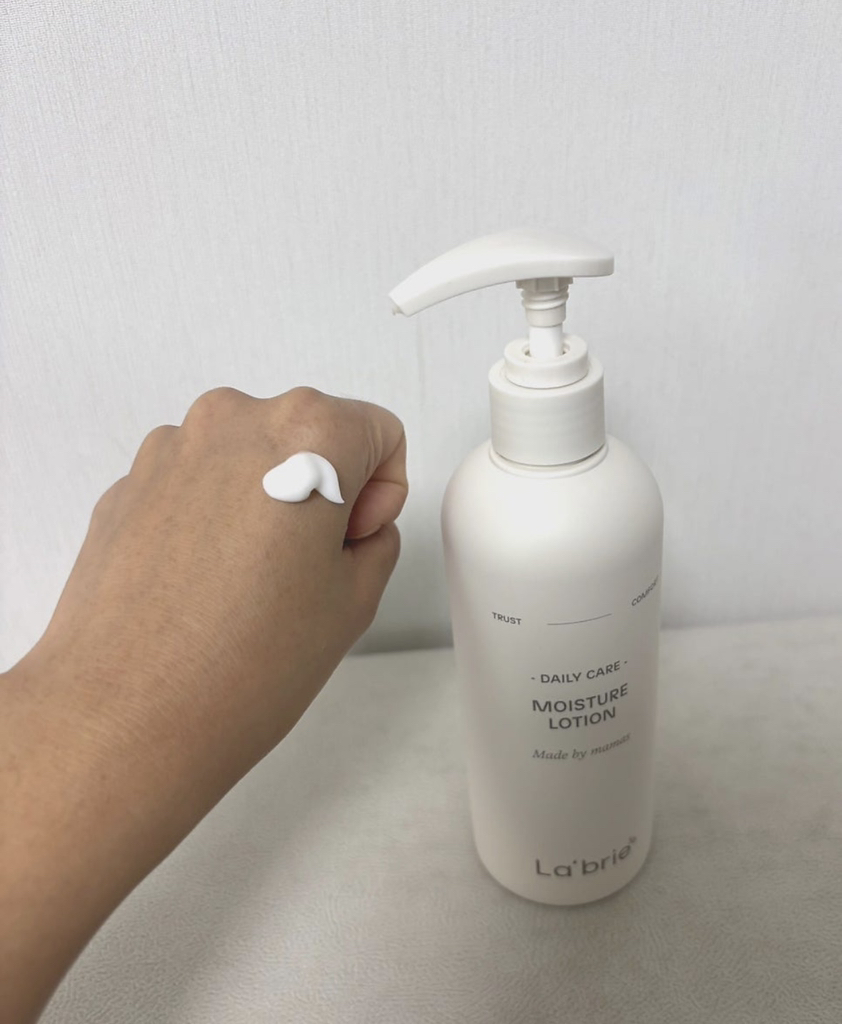라브리에 (La’brie) 모이스처 로션 review image