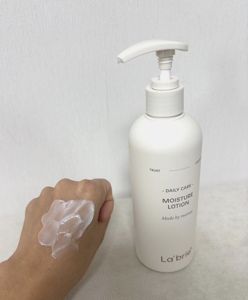 라브리에 (La’brie) 모이스처 로션 review image