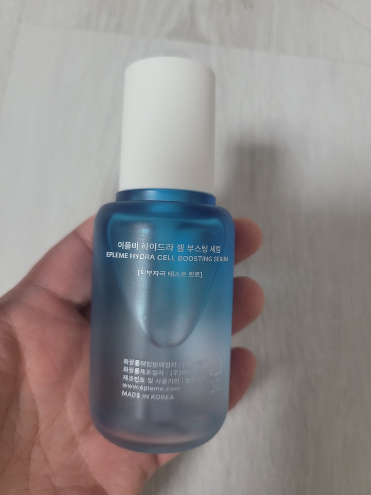 이플미 (eple:me) 하이드라 셀 부스팅 세럼 review image