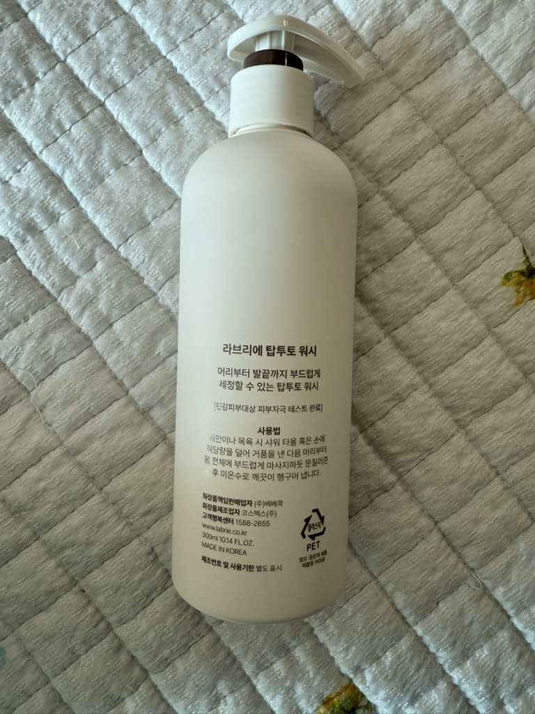 product review image