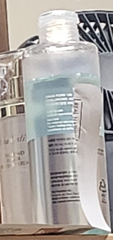 PhyDialene 100 玻尿酸增效爽肤水的真实用户使用照片