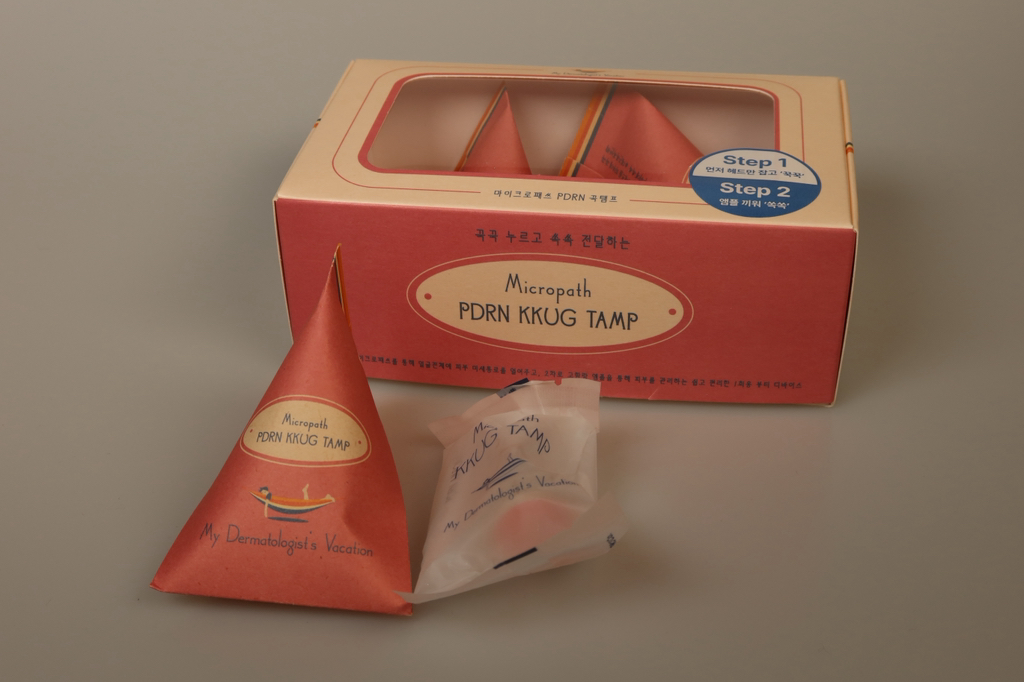 내피부과의사의휴가 (MyDermatologist'sVacation) 마이크로패쓰 꾹탬프 [PDRN] review image