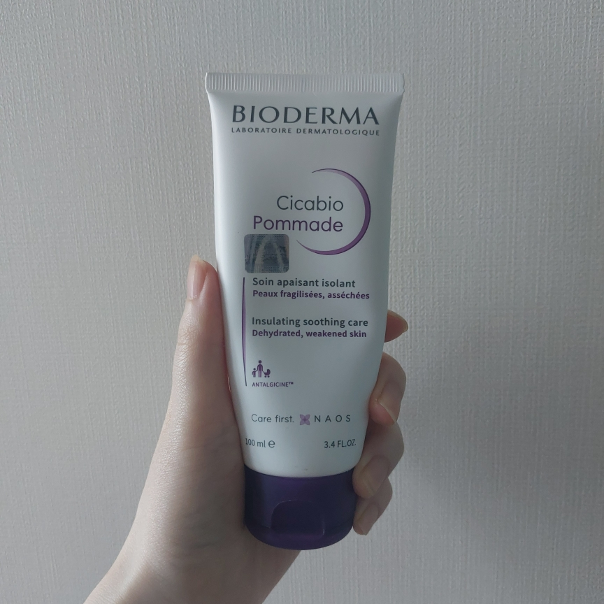 Sicavio Pomade的真实用户使用照片