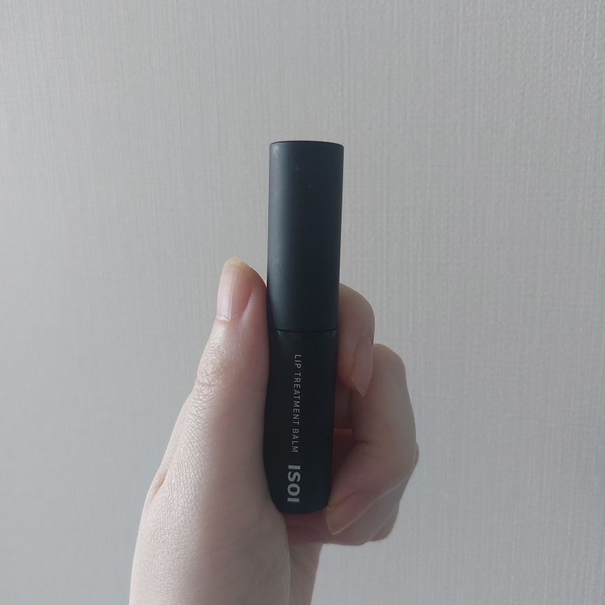 ISOI Son dưỡng môi [BR080 Baby Pink] review image