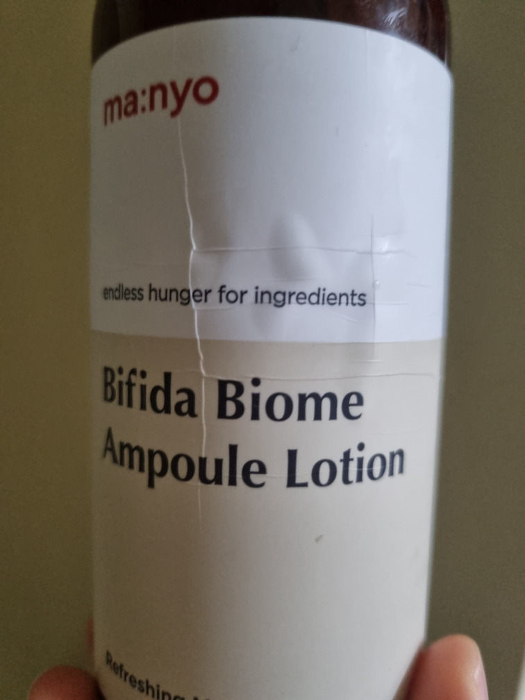 마녀공장 (manyo) 비피다 바이옴 앰플 로션 review image